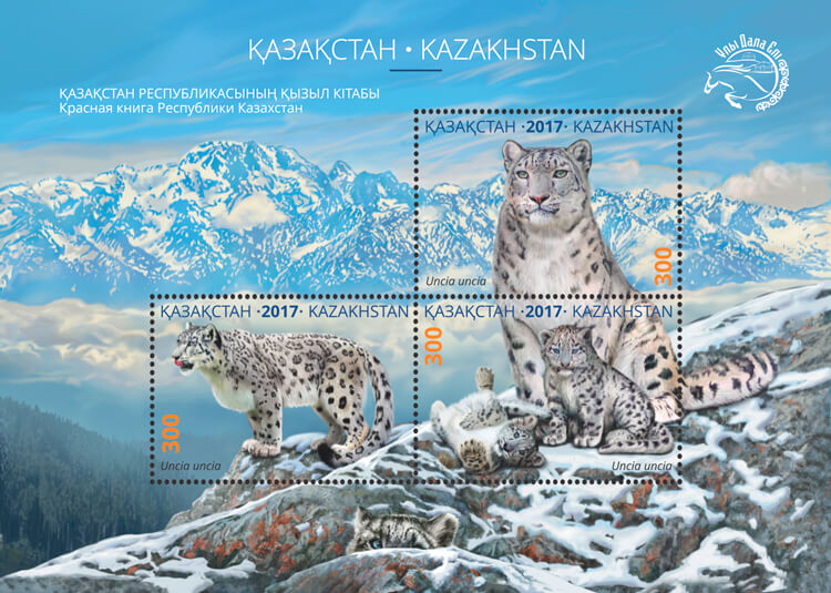 Fauna. The Red Data Book of Kazakhstan. Snow leopard