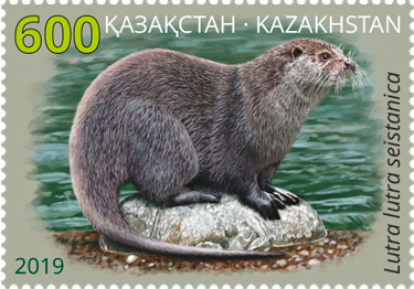 Red Data Book of Kazakhstan. Eurasian river otter (sheet consist of 8 stamps stamps staggered)